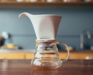 What temperature to brew coffee?